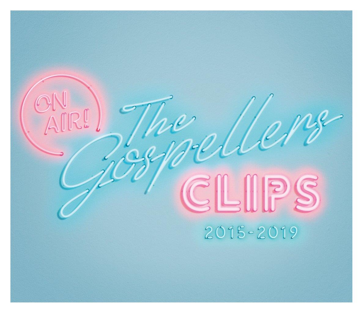 ゴスペラーズのミュージック ビデオコレクション The Gospellers Clips 15 19 が 7月29日に発売 15年の Dream Girl から最新シングル Voxers まで5年間の全9曲を収録 Music Guide ミュージックガイド