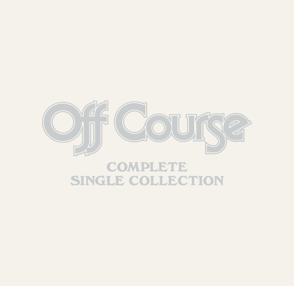 オフコース 「コンプリート・シングル・コレクション CD BOX 