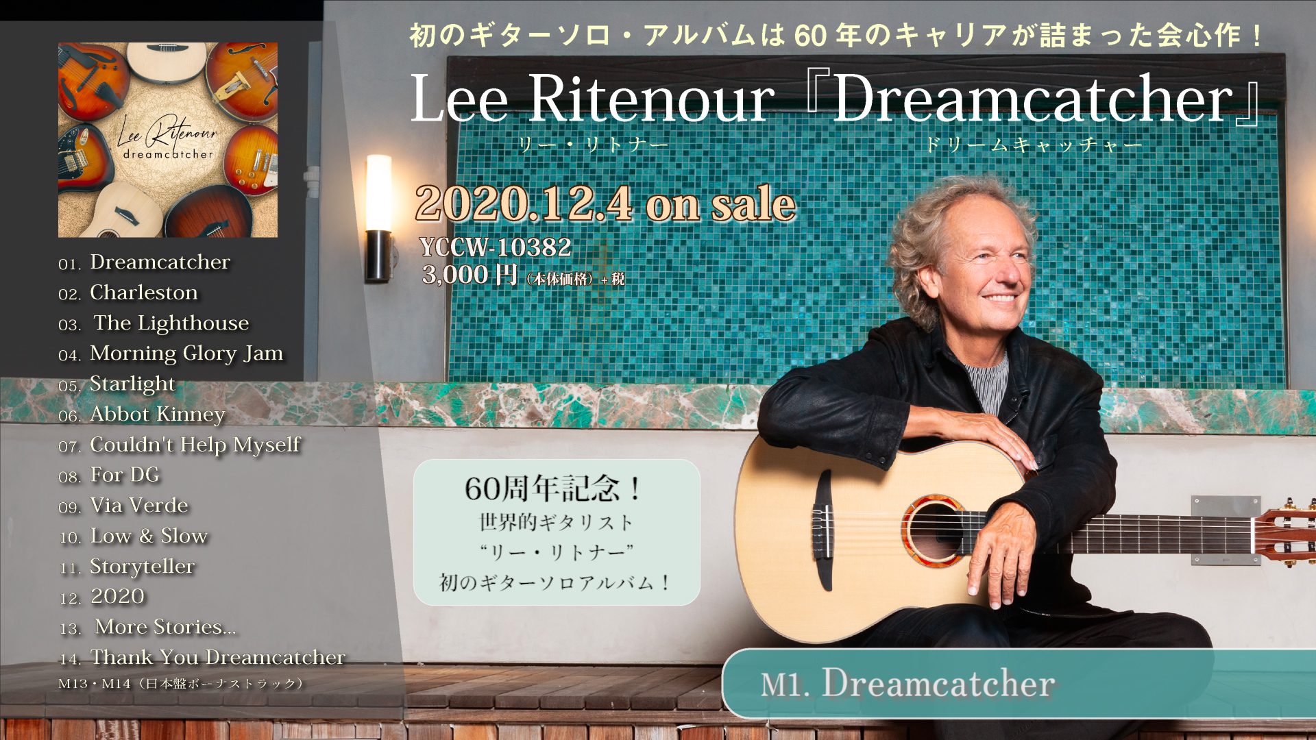 ベラジョンカジノでボーナスを受け取らない方法や効率よく ベラジョンカジノでボーナスを受け取らない方法や効率よく