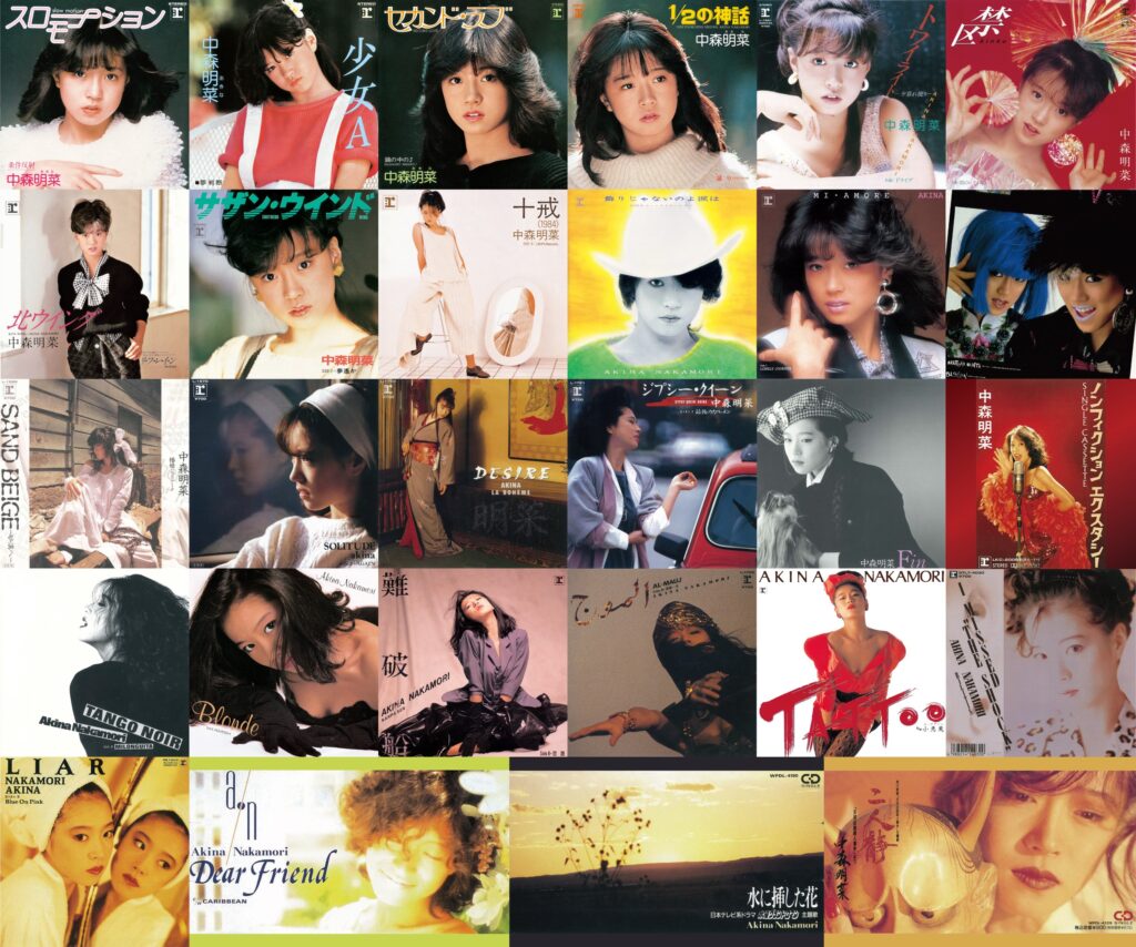 キャンディーズ 中森明菜 シングル レコード 3枚セット - 邦楽