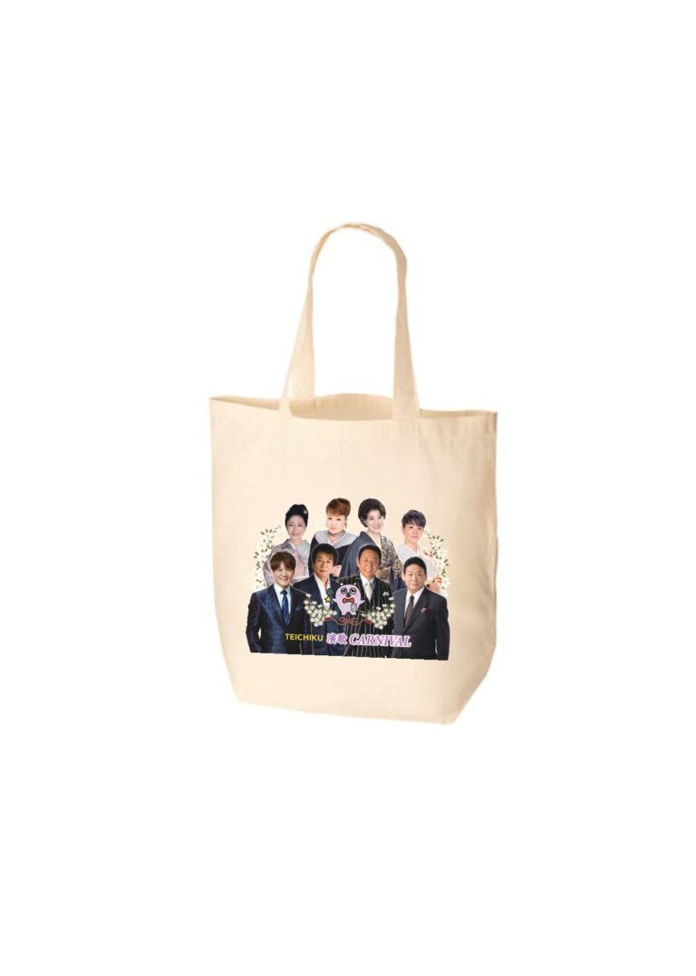 「歴代テイチク演歌ベスト」CD に エコトートバッグが付いたセットが、全国の TSUTAYA 店舗と