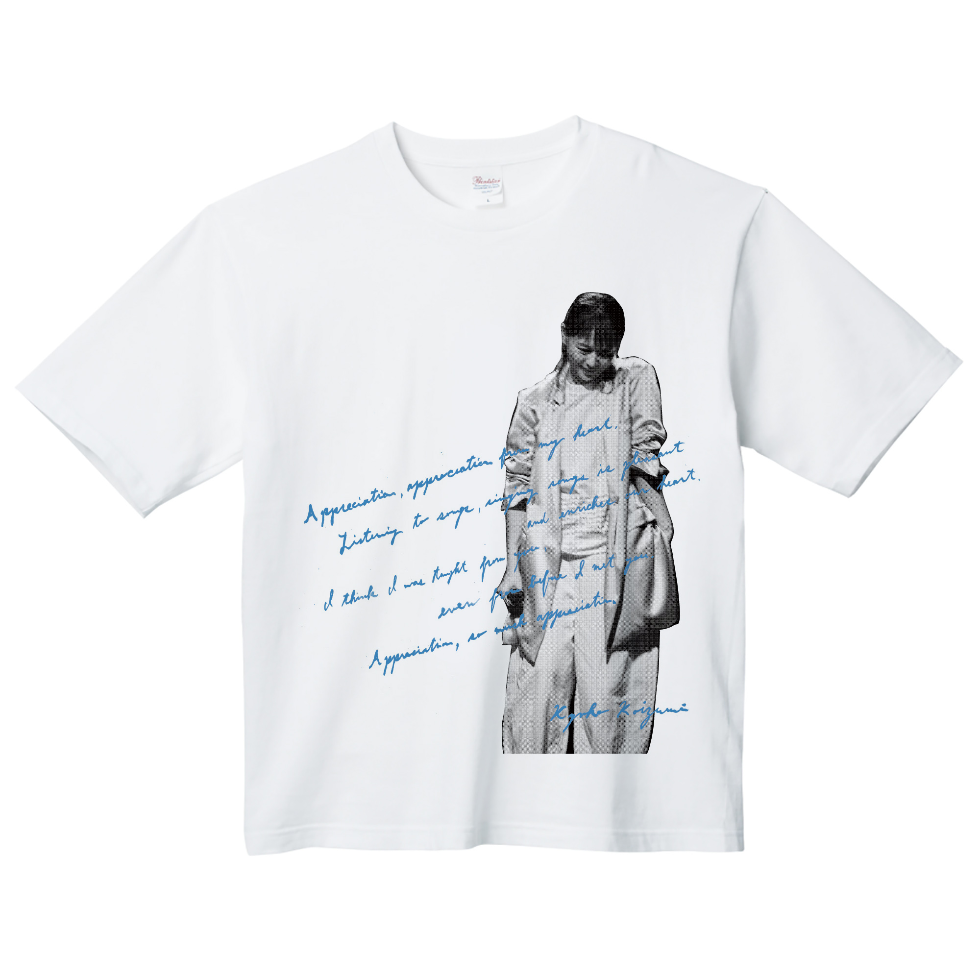 小泉今日子 tシャツ GB non merci Tシャツ 馬場圭介 予約販売 - www