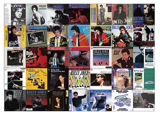 ビリー・ジョエル、全シングル曲に、初DVD化9曲を含む貴重な