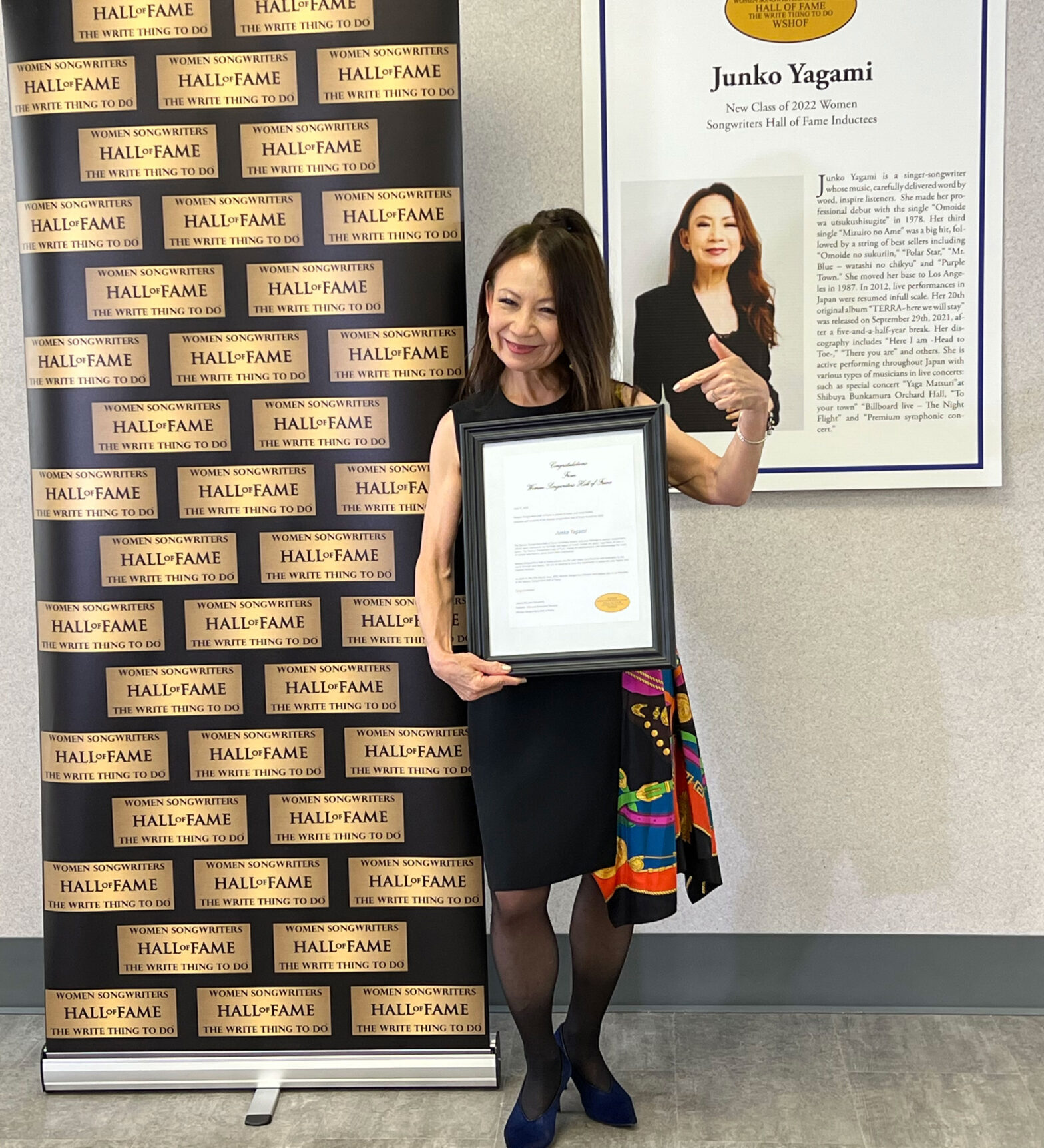 八神純子、米国「女性ソングライターの殿堂」に日本人初となる殿堂入り！ グロリア・エステファン、ジョディ・ワトリー、ロレッタ・リン らと共に 