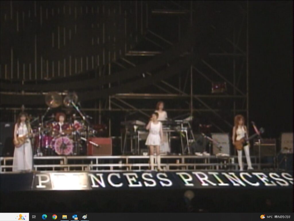 PRINCESS×2 1996年5月31日解散コンサート