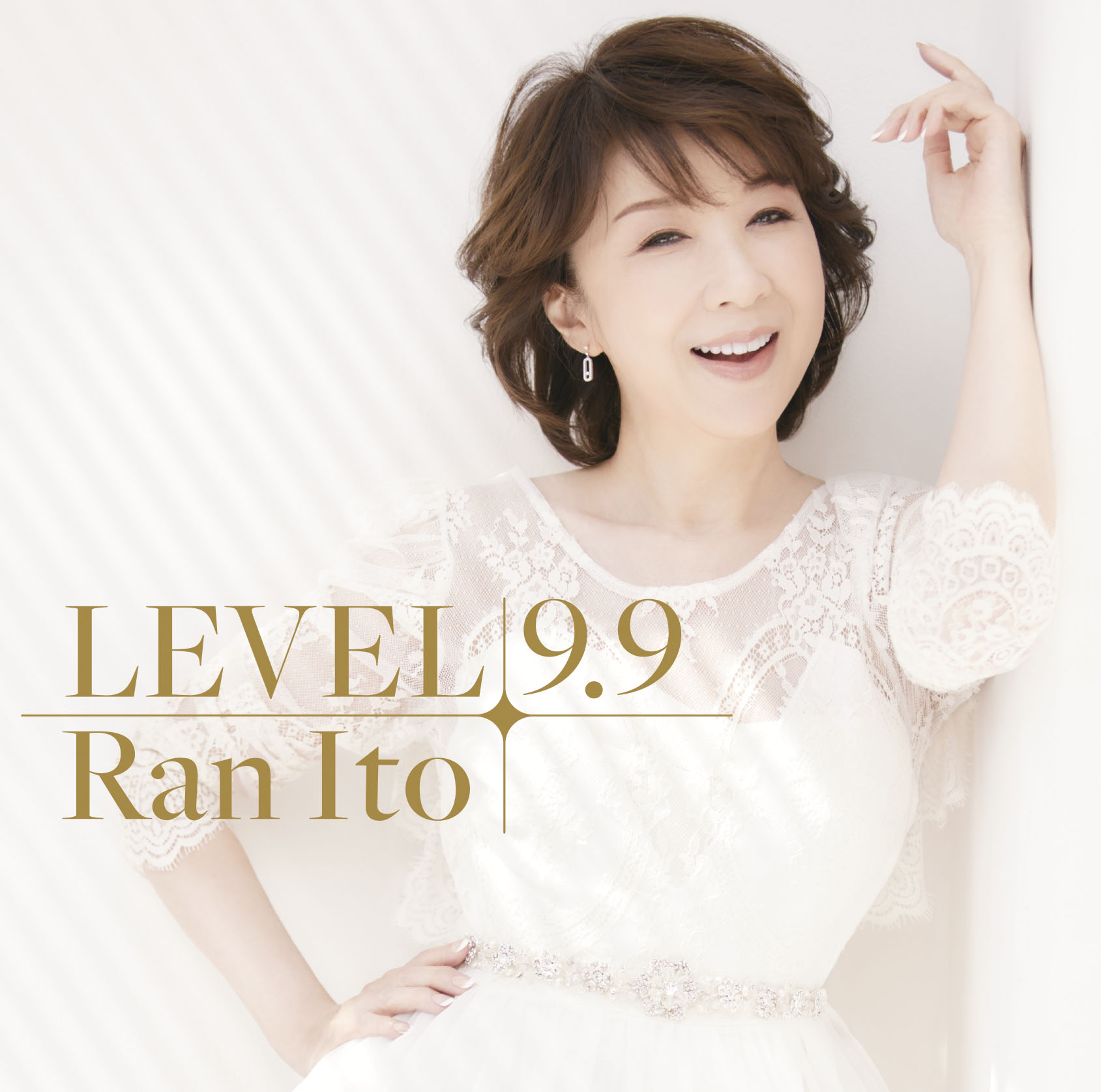 伊藤蘭、ソロ 3rd アルバム『LEVEL 9.9』が 2023年7月19日に発売 ...